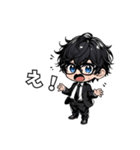 まいにち使える！黒髪スーツくん（個別スタンプ：5）