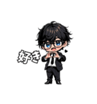 まいにち使える！黒髪スーツくん（個別スタンプ：8）
