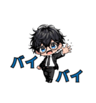 まいにち使える！黒髪スーツくん（個別スタンプ：9）