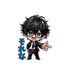 まいにち使える！黒髪スーツくん（個別スタンプ：13）