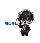 まいにち使える！黒髪スーツくん（個別スタンプ：16）