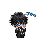 まいにち使える！黒髪スーツくん（個別スタンプ：17）