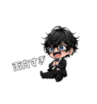 まいにち使える！黒髪スーツくん（個別スタンプ：18）