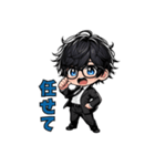 まいにち使える！黒髪スーツくん（個別スタンプ：21）