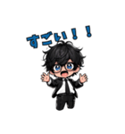 まいにち使える！黒髪スーツくん（個別スタンプ：24）