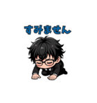 まいにち使える！黒髪スーツくん（個別スタンプ：27）