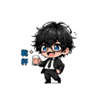 まいにち使える！黒髪スーツくん（個別スタンプ：29）
