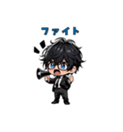 まいにち使える！黒髪スーツくん（個別スタンプ：30）