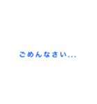 実用的便利文字スタンプ（個別スタンプ：5）