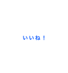 実用的便利文字スタンプ（個別スタンプ：15）