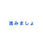 実用的便利文字スタンプ（個別スタンプ：37）