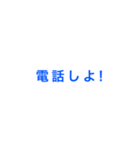 実用的便利文字スタンプ（個別スタンプ：39）