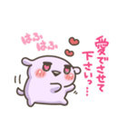 ユメかわ☆わんこ9 (推し活)（個別スタンプ：6）