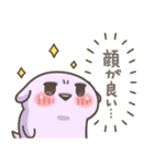 ユメかわ☆わんこ9 (推し活)（個別スタンプ：8）