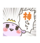 ユメかわ☆わんこ9 (推し活)（個別スタンプ：12）