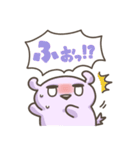 ユメかわ☆わんこ9 (推し活)（個別スタンプ：13）