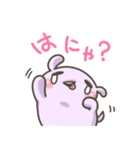 ユメかわ☆わんこ9 (推し活)（個別スタンプ：14）