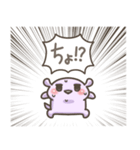 ユメかわ☆わんこ9 (推し活)（個別スタンプ：15）