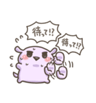 ユメかわ☆わんこ9 (推し活)（個別スタンプ：16）