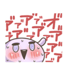 ユメかわ☆わんこ9 (推し活)（個別スタンプ：17）