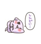 ユメかわ☆わんこ9 (推し活)（個別スタンプ：21）