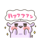 ユメかわ☆わんこ9 (推し活)（個別スタンプ：22）
