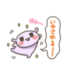 ユメかわ☆わんこ9 (推し活)（個別スタンプ：23）