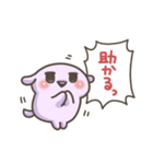 ユメかわ☆わんこ9 (推し活)（個別スタンプ：24）