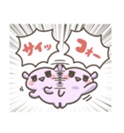 ユメかわ☆わんこ9 (推し活)（個別スタンプ：26）