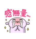 ユメかわ☆わんこ9 (推し活)（個別スタンプ：29）