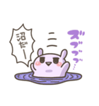 ユメかわ☆わんこ9 (推し活)（個別スタンプ：31）