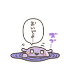 ユメかわ☆わんこ9 (推し活)（個別スタンプ：32）