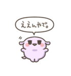 ユメかわ☆わんこ9 (推し活)（個別スタンプ：38）