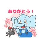 北海道幕別町パオくん＆クマゲラくん（個別スタンプ：4）