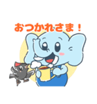 北海道幕別町パオくん＆クマゲラくん（個別スタンプ：9）