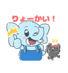 北海道幕別町パオくん＆クマゲラくん（個別スタンプ：10）