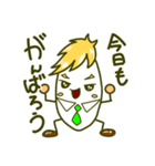 会社にいそうな人 9（個別スタンプ：1）