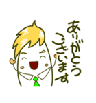 会社にいそうな人 9（個別スタンプ：4）