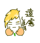 会社にいそうな人 9（個別スタンプ：6）