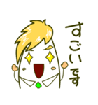 会社にいそうな人 9（個別スタンプ：9）