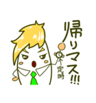 会社にいそうな人 9（個別スタンプ：11）