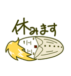会社にいそうな人 9（個別スタンプ：15）