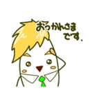 会社にいそうな人 9（個別スタンプ：16）