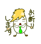 会社にいそうな人 9（個別スタンプ：19）