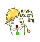 会社にいそうな人 9（個別スタンプ：22）