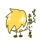 会社にいそうな人 9（個別スタンプ：23）