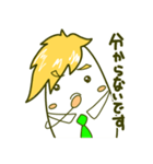 会社にいそうな人 9（個別スタンプ：24）