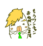 会社にいそうな人 9（個別スタンプ：25）