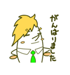 会社にいそうな人 9（個別スタンプ：27）