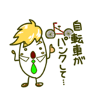会社にいそうな人 9（個別スタンプ：30）